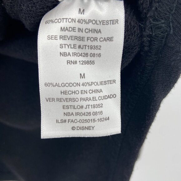 DISNEY Parks Star Wars Rogue One Black Silver Bling Hoodie Sweater Size Medium - Picture 6 of 7